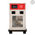 Compressed Air Dryer-watermark.jpg